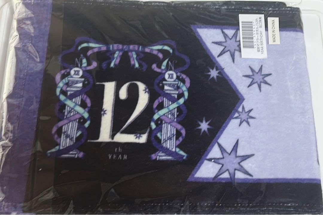 乃木坂46 阪口珠美 台北限定 個別マフラータオル 阪口珠美乃木坂46 台湾 個別マフラータオル Live in Taipei